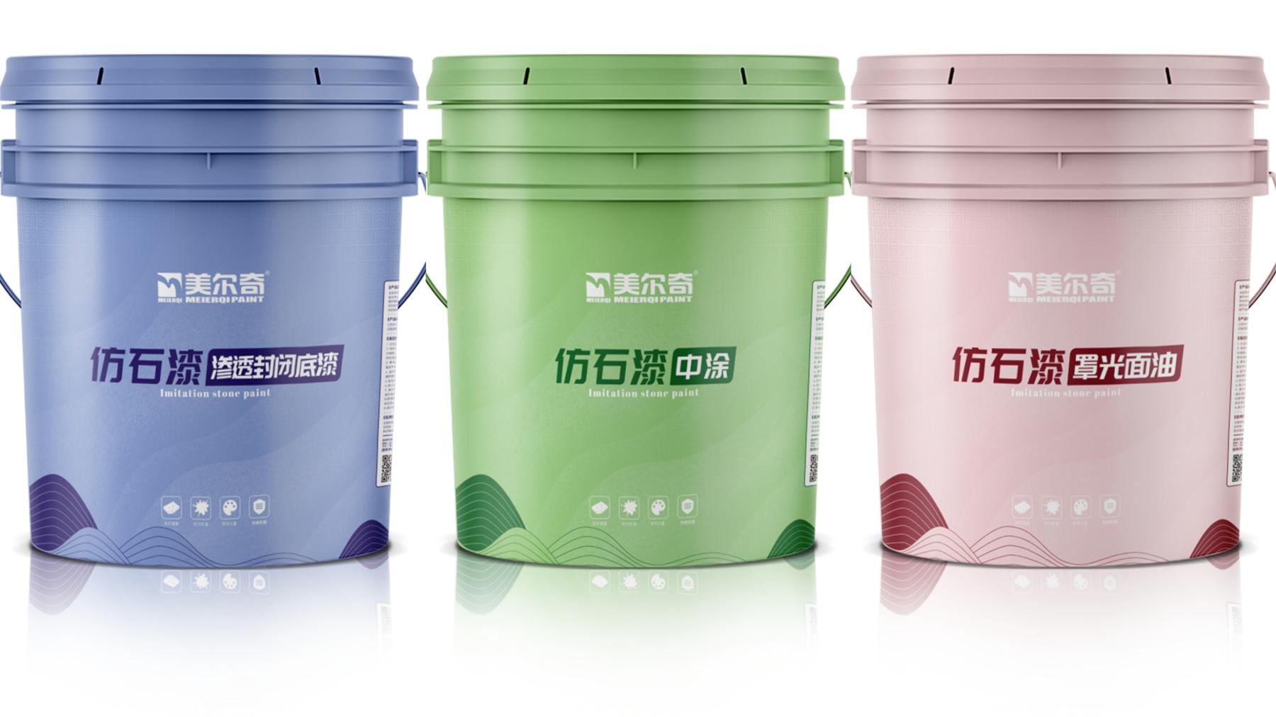 重要通知?。?！重要通知?。?！重要通知！?。? title=